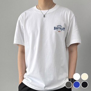 유니크 영문 레터링 베이직 라운드넥